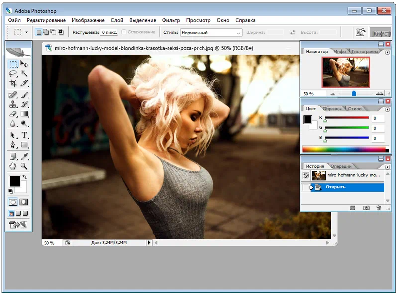 Adobe Photoshop CS2