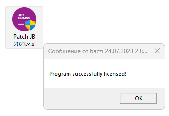 Активация Intellij Idea Community