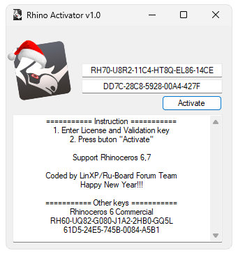 Активация Rhinoceros
