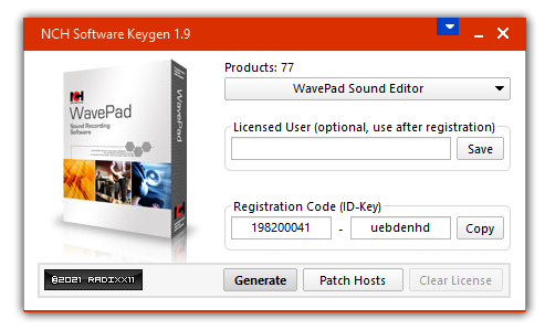 Активация Wavepad Sound Editor