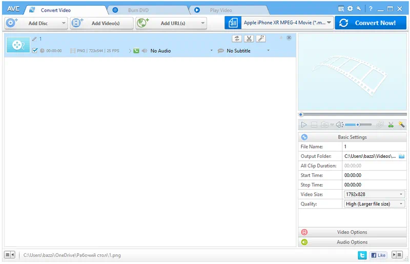Any Video Converter