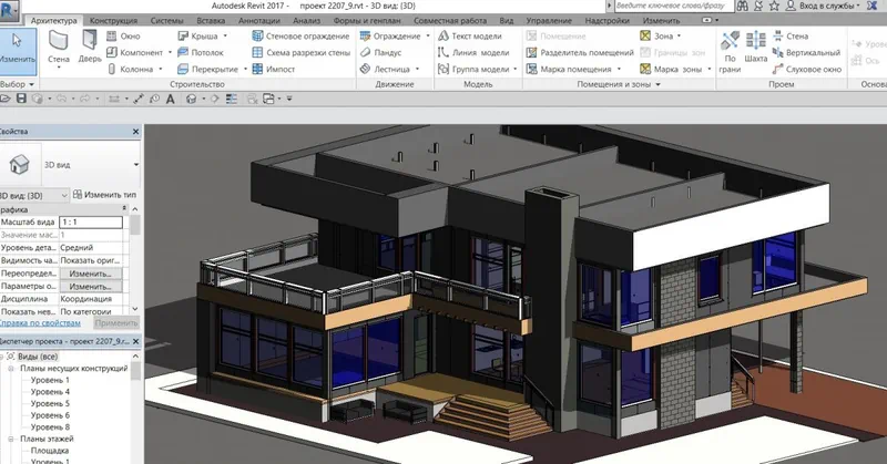Autodesk Revit