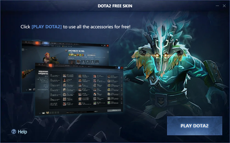 Dota Skin Changer