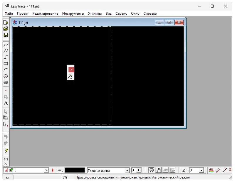 Easy Trace