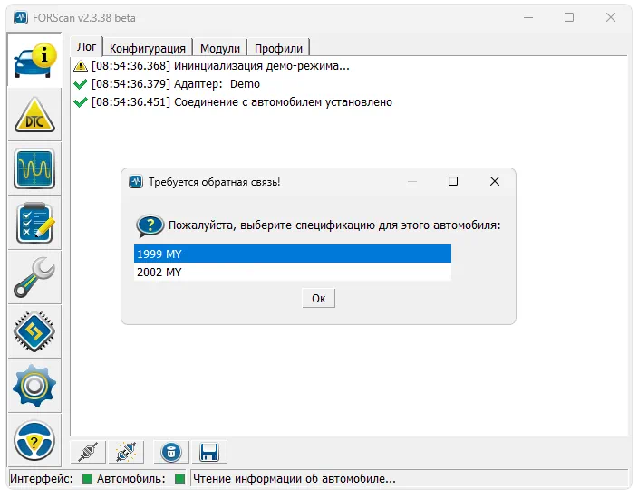 FORScan