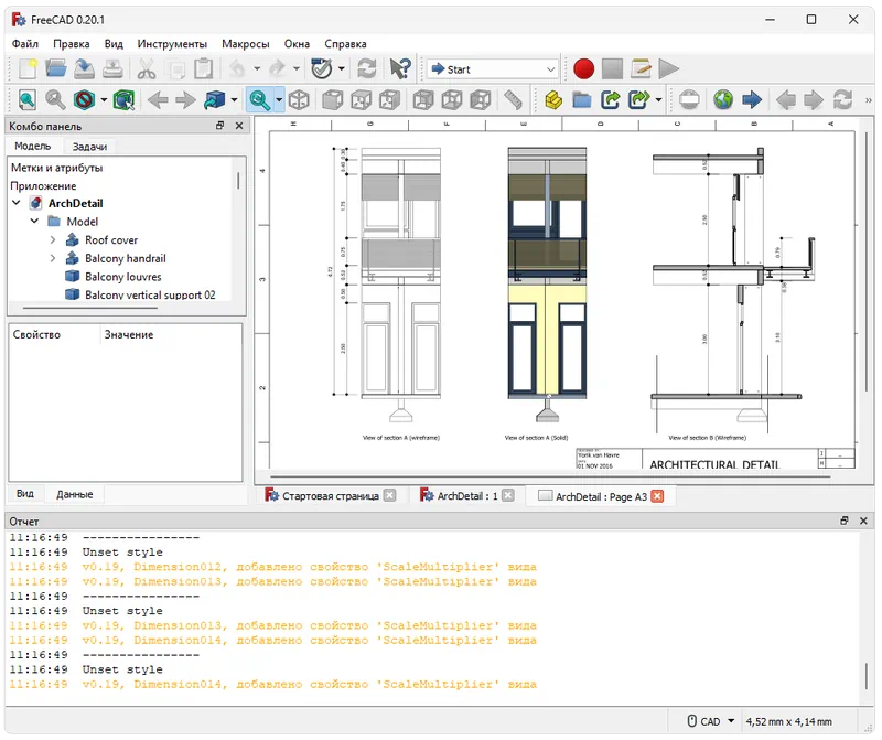 FreeCAD