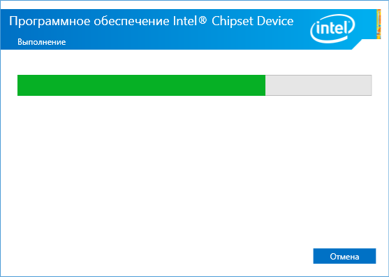 Ход инсталляции ПО для Intel(R) 200 Series Chipset Family