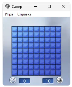 Игра Сапер