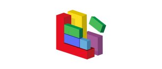 Иконка Auslogics Disk Defrag