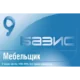 Иконка Базис Мебельщик 9