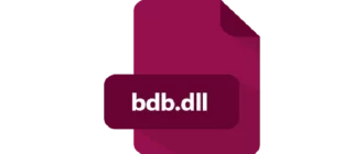 Иконка bdb.dll