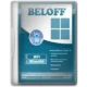 Иконка Beloff Wpi