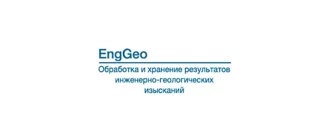 Иконка Enggeo