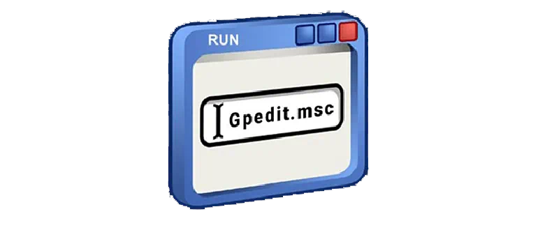 Иконка Gpedit.msc