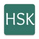 Иконка Hsk 4