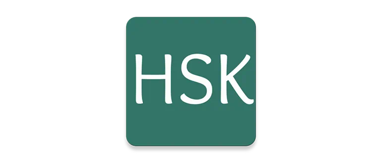 Иконка Hsk 4