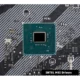 Иконка Intel Management Engine Interface (mei)