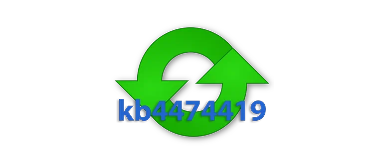 Иконка Kb4474419