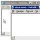 Иконка MoveInactiveWin