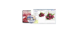 Иконка Pcstitch