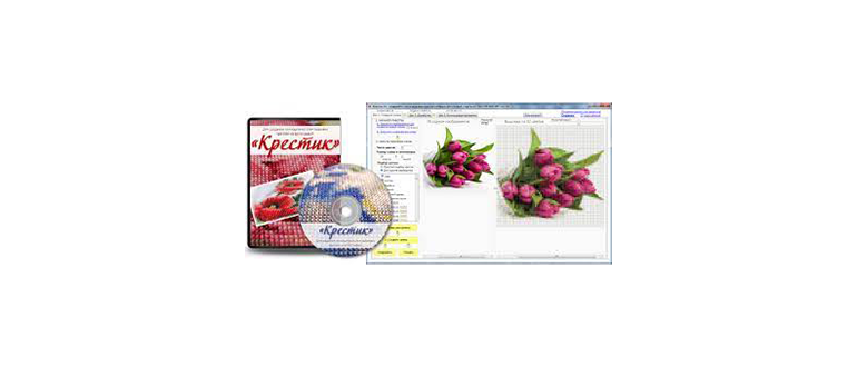 Иконка Pcstitch