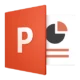 Иконка Powerpoint 2016
