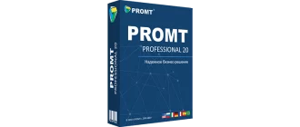 Иконка Promt Professional
