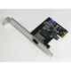 Иконка Realtek Pcie Gbe Family Controller