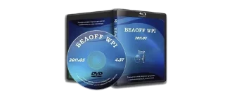 Иконка сборник программ для Windows 10