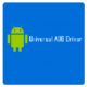 Иконка Universal ADB Driver