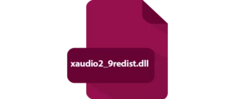 Иконка Xaudio2 9redist.dll