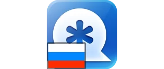 Иконка языковые пакеты для Windo 10