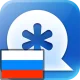 Иконка языковые пакеты для Windo 10