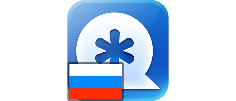 Иконка языковые пакеты для Windo 10