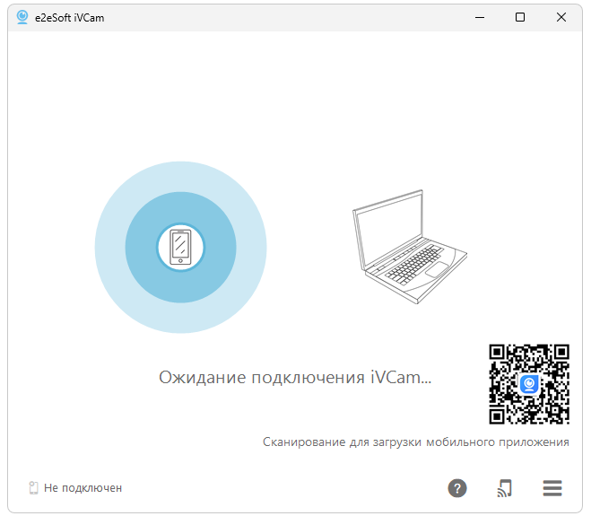 Ivcam