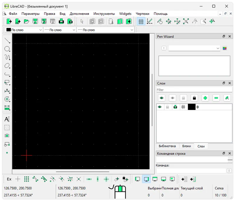 LibreCAD