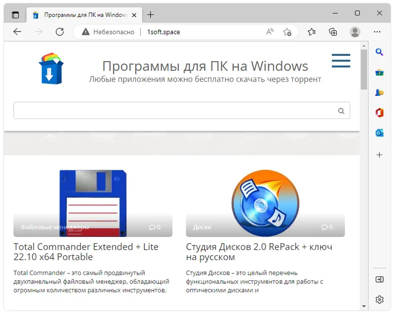 Microsoft Edge