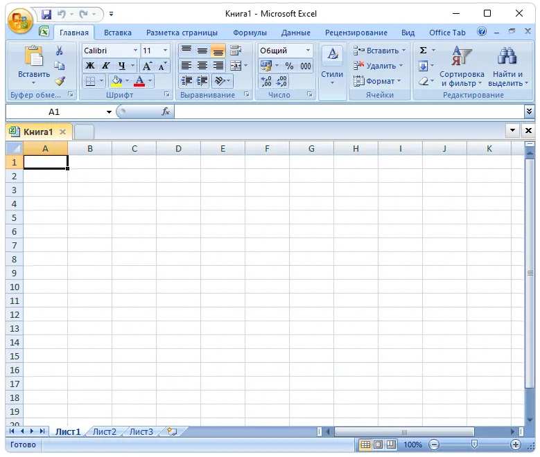 Microsoft Office Excel 2007