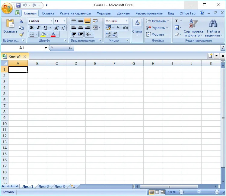 Microsoft Office Excel 2007