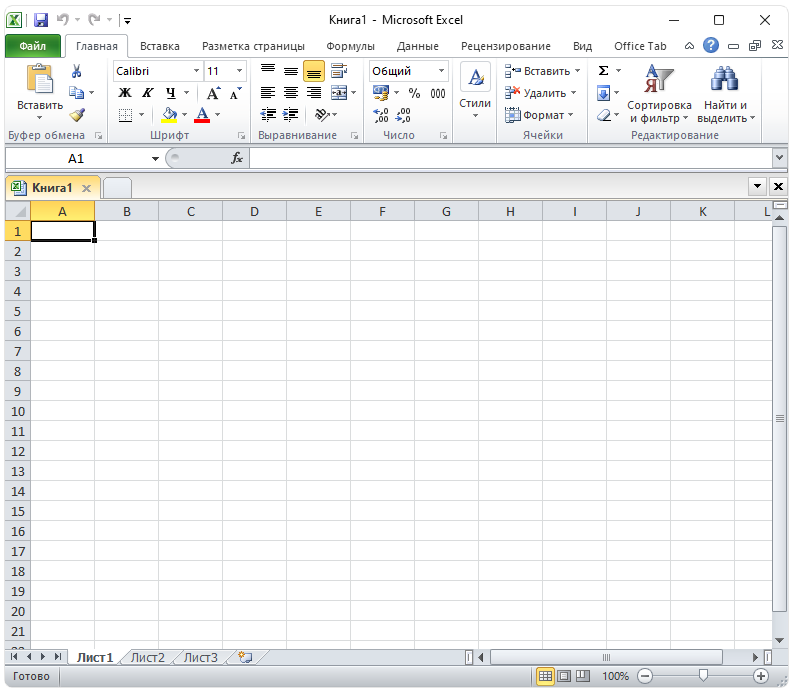 Microsoft Office Excel 2010