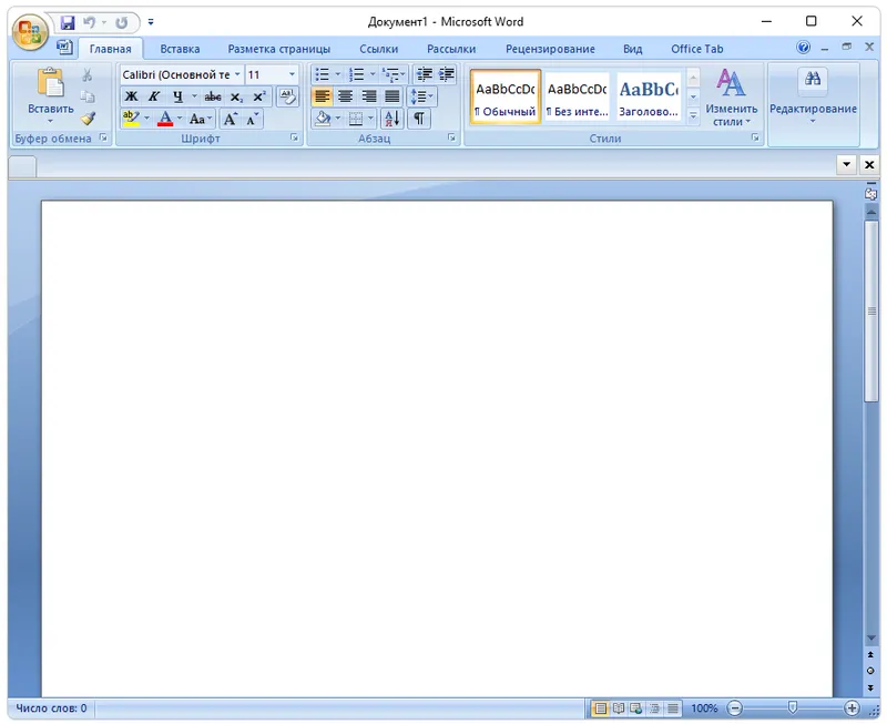 Microsoft Office Word 2007