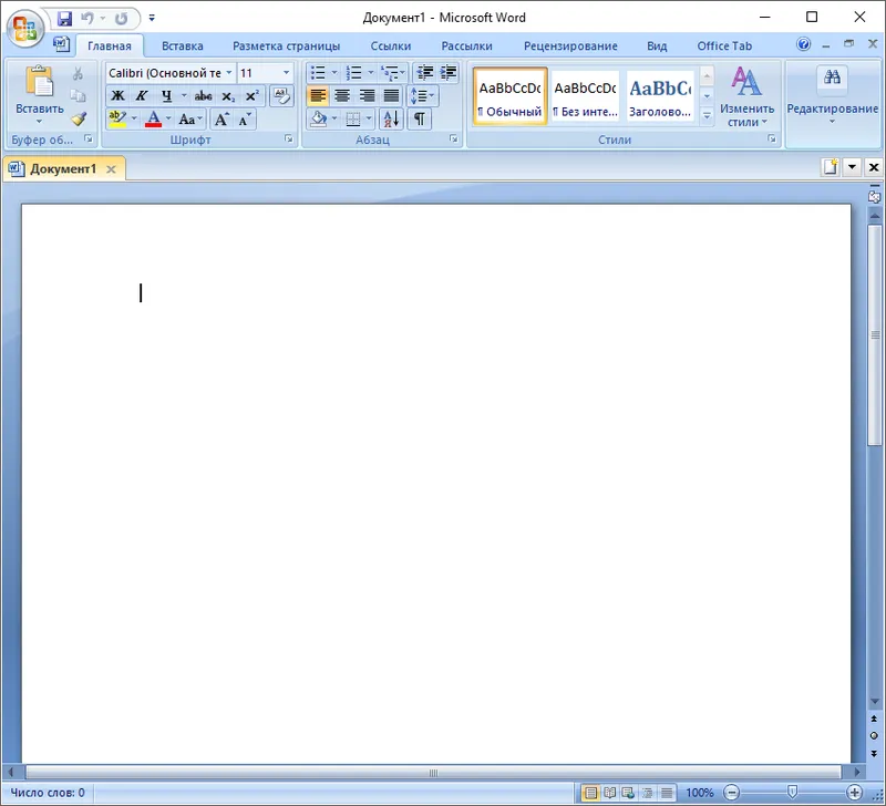 Microsoft Office Word 2007