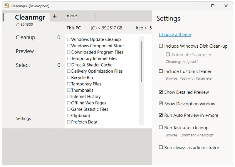 Настройки Cleanmgr+
