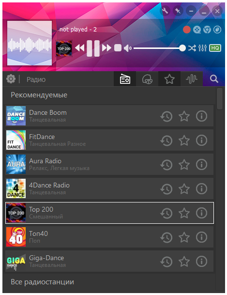 Pcradio
