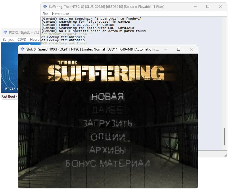PCSX2
