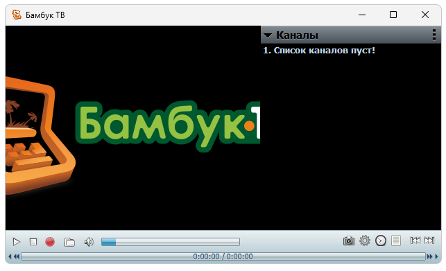 Программа Бамбук ТВ