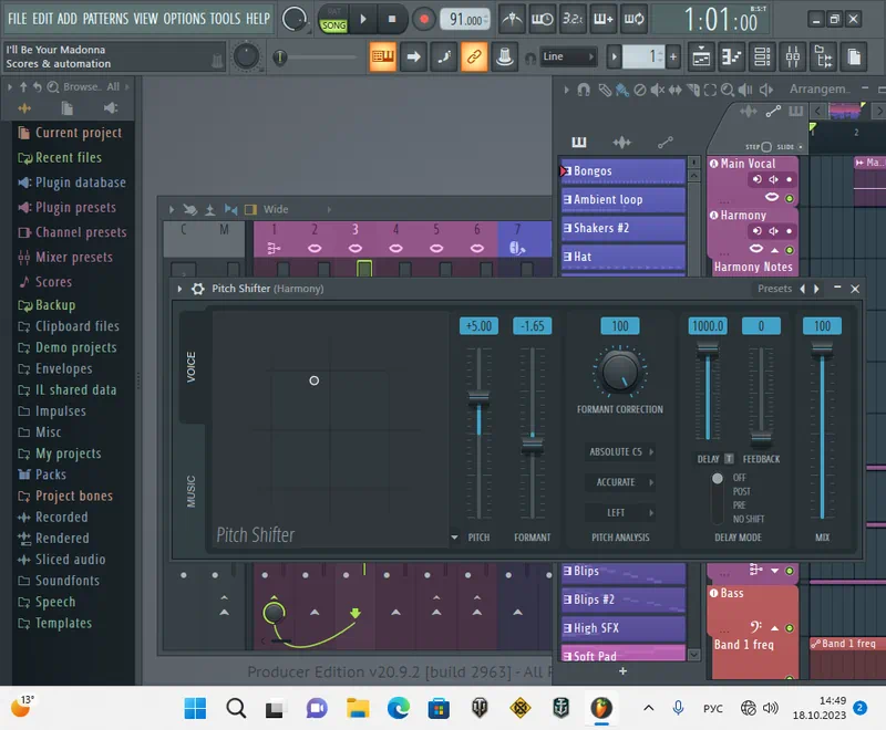 Программа Fl Studio 20