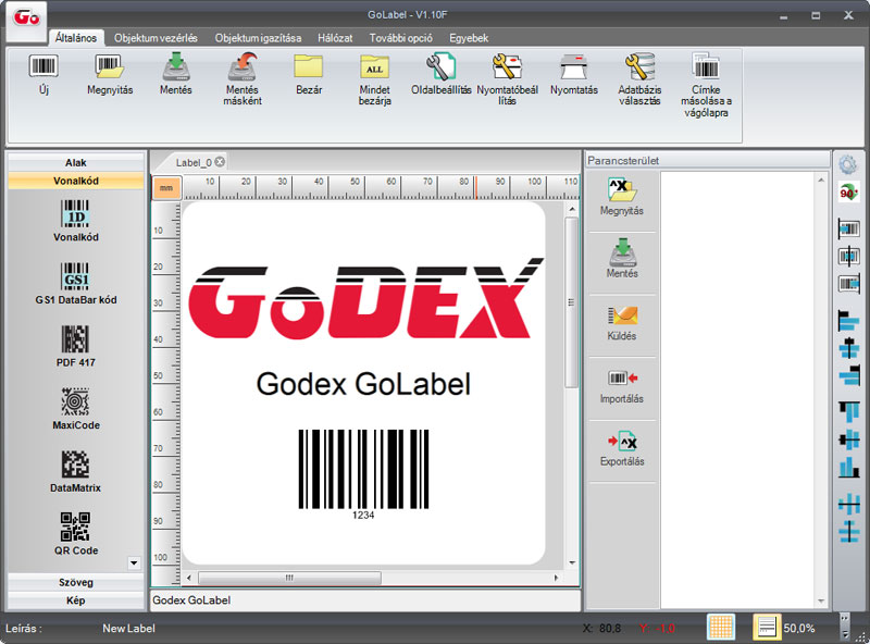 Программа Golabel