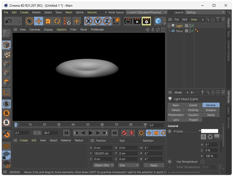 Программный интерфейс Maxon CINEMA 4D R21