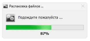 Процесс инсталляции Windows - RuntimePack